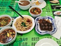 -令氏家外家岐山面(火炬路店)