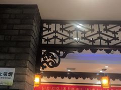 -老厨家(友谊路总店)