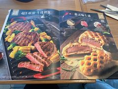 -必胜客(广渠路店)