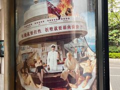 -百老汇电影中心(油麻地店)