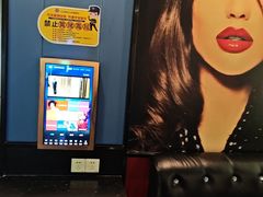 -音浪时代量贩KTV(美利广场店)