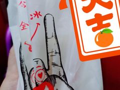 -桂桂茶(恒基名人店)