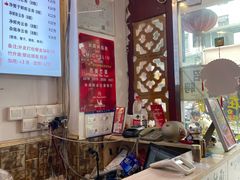 -竹园竹升面(西关总店)