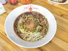 -杭嘉湖咬强羊肉面馆(永兴路总店)