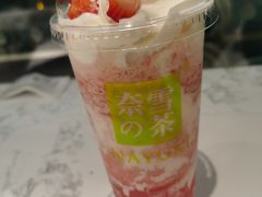 -奈雪的茶(中海环宇荟店)