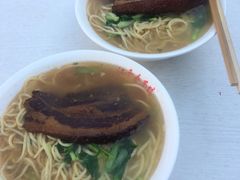 -泰顺江南春面馆