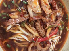 牛肚面-胡氏面馆