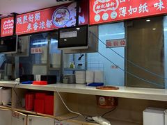 -银记肠粉店(广钢店)