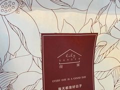 -荷家面包生日蛋糕(大渡口万达广场店)