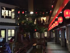 -鲁城往事(游客中心店)