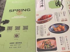 -南京大牌档(青岛万象城店)