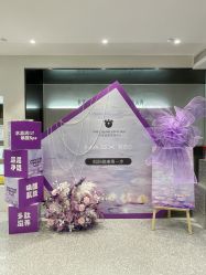 -三只熊皮肤管理中心旗舰店