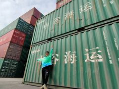 -上海集装箱码头有限公司张华浜码头