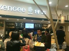 -仟吉KenGee(国贸360店)