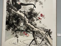 -陕西省美术博物馆
