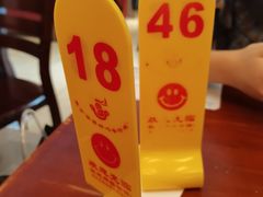 -佬钱湾仔(衣裳街店)