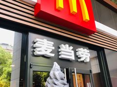 门面-麦当劳(杭州西湖银泰百货店)
