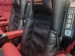 -华谊兄弟影院(IMAX洋桥店)