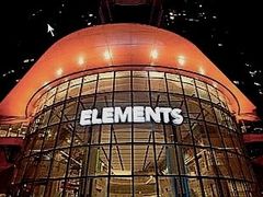 -香港ELEMENTS圆方