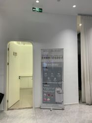 -杭州医巢医疗美容