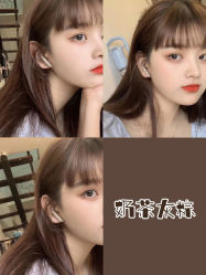 -OOTD造型