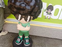 -阿爆柠檬茶(容桂店)