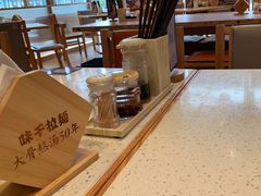 -味千拉面(杭州滨江星光大道店)