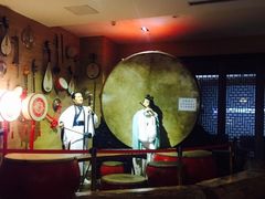 -御池园(顾村公园店)