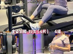 -INGYM(园区印象城馆)