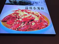 -舞虾小说.涮肉.烧烤(国顺东路店)