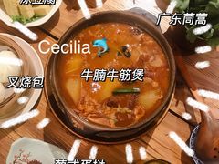 -十六蒲(桂林路店)