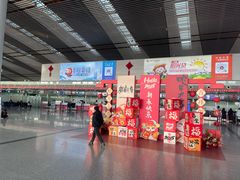 -常州奔牛国际机场