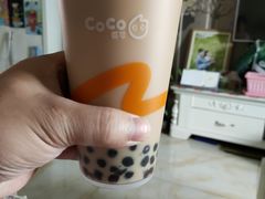 -CoCo都可(盐城大有境店)