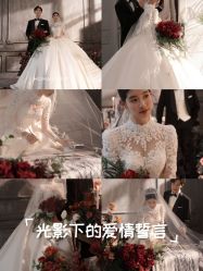 -蒙娜丽莎婚纱摄影 MONALISA
