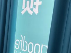 -深圳富茂格伦菲尔口腔门诊部(龙华清湖总院)