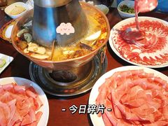 -绿达涮府(重庆路店)