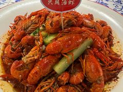 -川流不息·地道川菜·小龙虾(新松江路店)