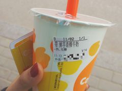 -CoCo都可(金狮店)