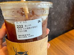 -瑞幸咖啡(大连罗斯福广场一层店)