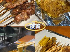 -京狮炙燥·精酿烧烤(首经贸店)