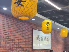 -长安后宰门水盆羊肉(新都心店)