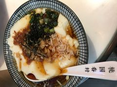 -桃园眷村(万象天地店)