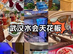 -水之梦(黄浦店)