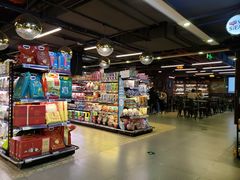 -G-Super 绿地优选(徐汇绿地缤纷城店)
