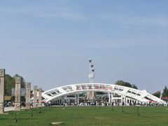 -石家庄市植物园