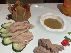 -全聚德(领城国际店)