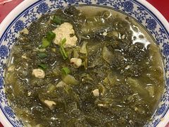 -蒋炸酱(内东街店)
