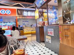 -太子浓心·港式猛火小锅米线(探十里店)