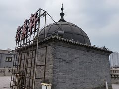 -卫鼎轩·曹公馆(鼓楼店)