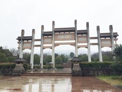 方山-南京市江宁方山